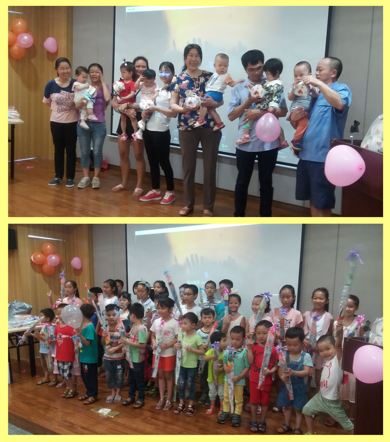 方普公司生产部企业文化活动,暨端午美食活动 方普公司生产部企业文化活动,暨端午美食活动