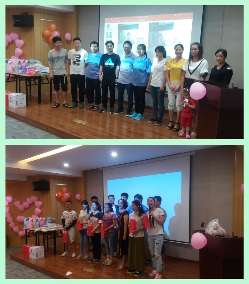 方普公司生产部企业文化活动,暨端午美食活动 方普公司生产部企业文化活动,暨端午美食活动