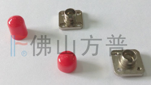 FC光纤适配器上的防尘帽应用